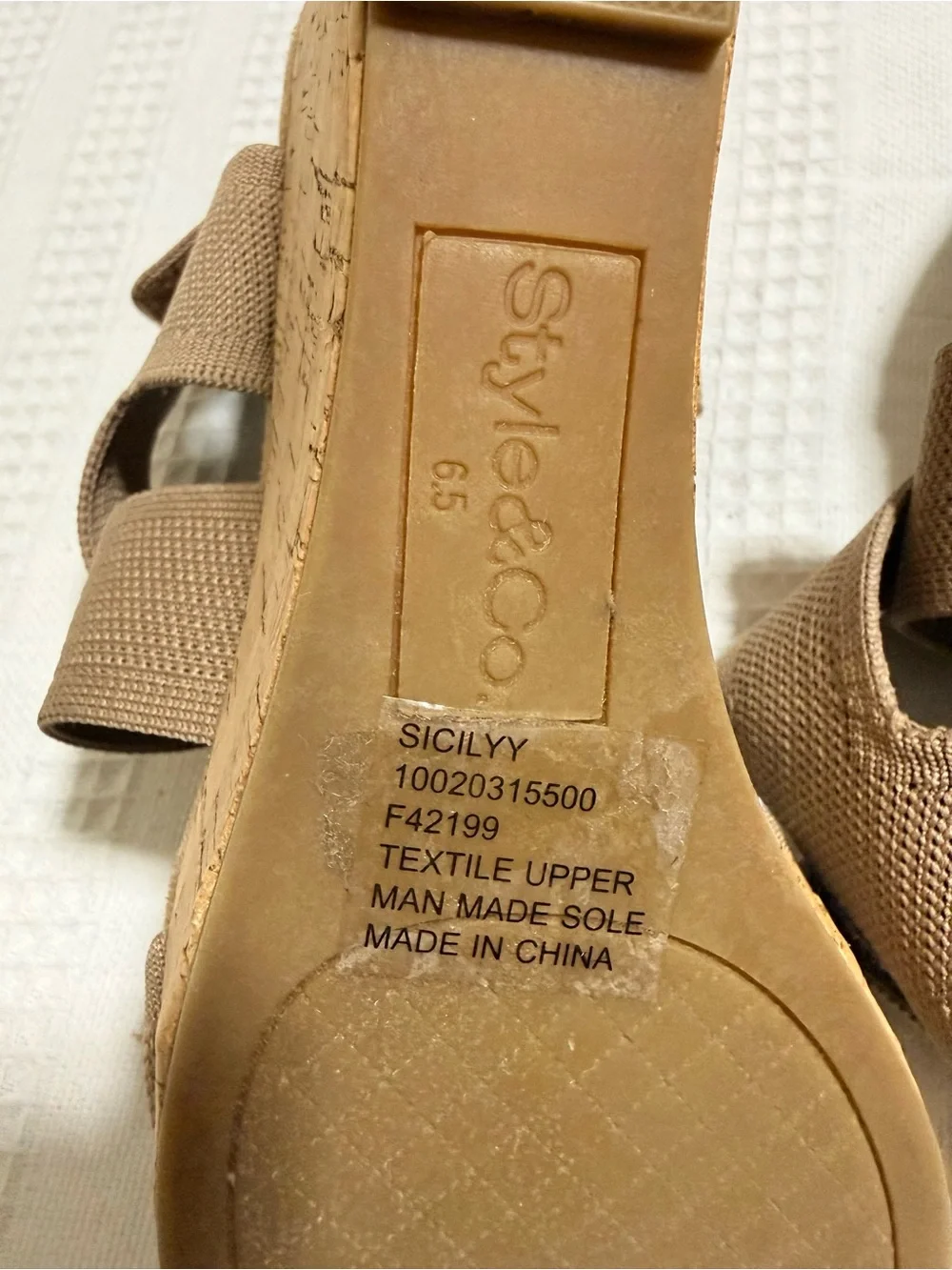 Style & Co. Taupe Elastic Strappy Cork Wedge Sandal